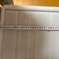 【11月末〆】二つ合わせてDCM ボックスの画像