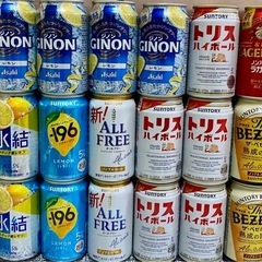 チューハイ等各種41本まとめ売りの画像
