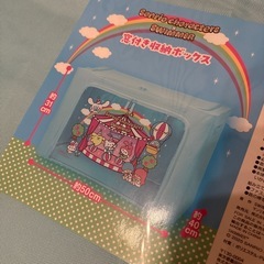 サンリオ　スイマー　窓付き収納ボックスの画像