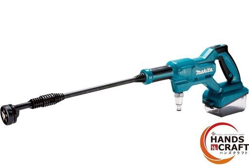 【新品】マキタ Makita MHW180DZ 充電式洗浄機 本体のみ【ハンズクラフト佐賀】