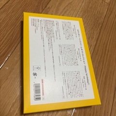 ロクシタン   ハンドクリーム ギフトコレクション（Happybirthday）の画像