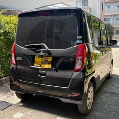 EKスペースの画像