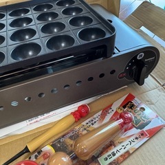 たこ焼き機セットの画像