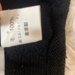 小さなバッグの画像