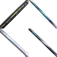 ヨネックス ASTROX 88D PRO バドミントン ラケット アストロクス プロ 4UG5 YONEXの画像