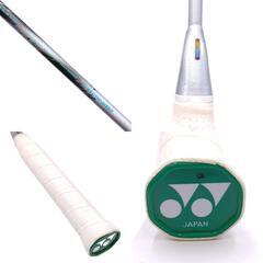 ヨネックス ASTROX 88D PRO バドミントン ラケット アストロクス プロ 4UG5 YONEXの画像