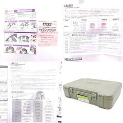 CARMATE カーメイト バイアスロンクイックイージー QE5 非金属タイヤチェーン JASAAの画像
