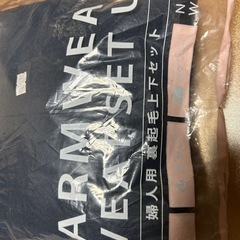 レディーススウェット上下・未開封の画像