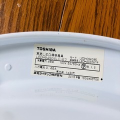 リモコン付き　東芝　LEDシーリングライトの画像