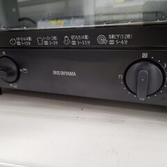 J1717【リユースのサカイ柏店】IRIS OHYAMA　アイリスオーヤマ　オーブントースター　KOT-012-B　2020年製　簡易クリーニング済の画像