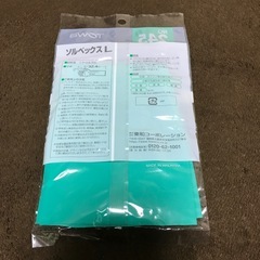 ニトリル手袋ソルベックスの画像