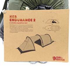【未使用】フェールラーベン Keb Endurance 2 テント トンネル 2人用 PINE GREEN 53602 FJALL RAVENの画像