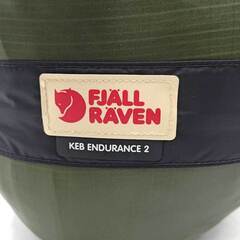 【未使用】フェールラーベン Keb Endurance 2 テント トンネル 2人用 PINE GREEN 53602 FJALL RAVENの画像