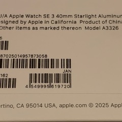 Apple Watchの画像