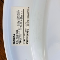 リモコン付き　東芝　LEDシーリングライトの画像