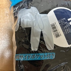 メンズスウェット上下セットの画像