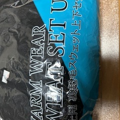 メンズスウェット上下セットの画像