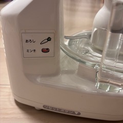 Panasonic  フードプロセッサーの画像