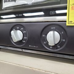 J1718【リユースのサカイ柏店】TIGER　タイガー　オーブントースター　KAT-B130　2020年製　簡易クリーニング済　参考価格14,080円の画像