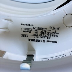 直径約40センチ　ポーチライト　玄関　バスルーム　蛍光灯シーリングライトの画像