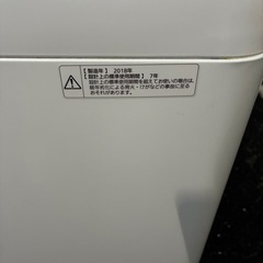 パナソニック洗濯機　5㎏
の画像