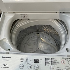 パナソニック洗濯機　5㎏
の画像