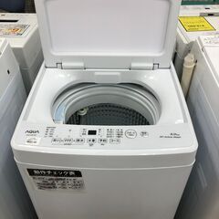 【ジャングルジャングル石津店】アクア AQUA 洗濯機 AQW-S5E4　2024年製 高年式！洗濯容量：5kg 3Dアクティブ洗浄 新生活 堺市 堺区 西区 石津の画像
