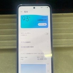 スマートフォン　ZTE製　Libero 5G III A202ZT / ZTE Android ワイモバイル　初期化済みの画像