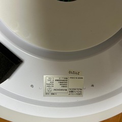 照明器具　　10畳用　美品の画像
