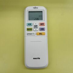 ★リユースのサカイ高崎店★TJ13223 FUJITSU ルームエアコン AS-C22K-W 2.2kw 2020年製 室内機分解洗浄済みの画像