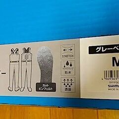 新品 シマノ DS+4 ストレッチウェーダー カットピンフェルト FF-001V（Mサイズ）の画像