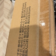 お出かけソフトキャリーの画像