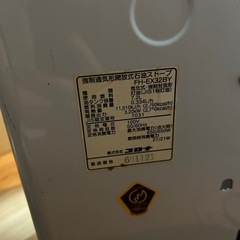 ガスストーブ　灯油ストーブ　コロナストーブの画像