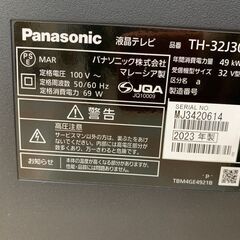＼家具＊家電のお店／【ｼﾞｬﾝｸﾞﾙｼﾞｬﾝｸﾞﾙ石川金沢店】 液晶テレビ パナソニック TH-32J300 2021年製 ※3ヶ月保証の画像