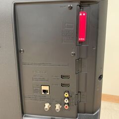 ＼家具＊家電のお店／【ｼﾞｬﾝｸﾞﾙｼﾞｬﾝｸﾞﾙ石川金沢店】 液晶テレビ パナソニック TH-32J300 2021年製 ※3ヶ月保証の画像