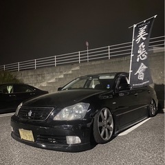 クラウン
の画像