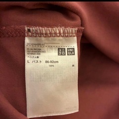 UNIQLO 半袖Tシャツ L ローズピンクの画像