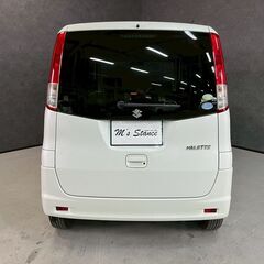 パレット Ｌ 車検９年１１月まで 乗って帰れます の画像