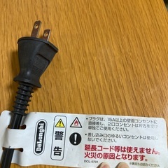 デロンギ　コーヒーメーカーの画像