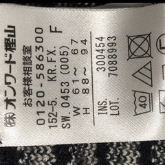 ニットロングスカートの画像