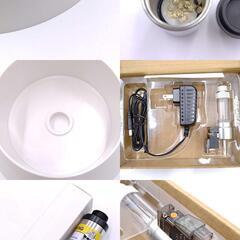 はるデザイン HaruDesign CO2ジェネレーター PRO-D601s Ver 1.4 アクアリウム 水草育成 ボンベ 熱帯魚の画像