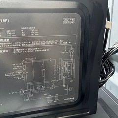 冷蔵庫➕洗濯機➕電子レンジセットの画像