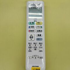 ★リユースのサカイ高崎店★TJ13225 DAIKIN ルームエアコン AN22YESK-W 2.2kw 2021年製 室内機分解洗浄済みの画像