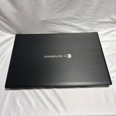 【高速・すぐに使える・MSOffice付き・Windows11完全対応ノートパソコン】Dynabook B65／ER・15inch・8GB RAM・500GBSSDの画像