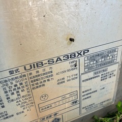 直圧式ボイラーの画像