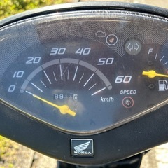 HONDA DIO  インジェクション 低燃費 AF68 原付 バイク スクーター ホンダ ディオ　4サイクル　宮崎の画像