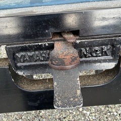 決まりましたの画像