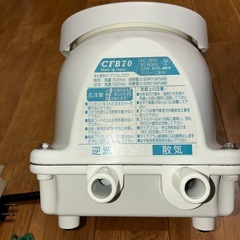 浄化槽用ブロワ　ブロワ　ブロア　エアーポンプ　動作品　オ—バーホ—ル済み　CFB70 フジクリ—ン　フィルター交換の画像