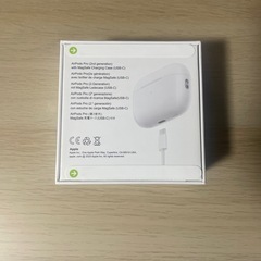 AirPods Pro 2 【未開封】の画像