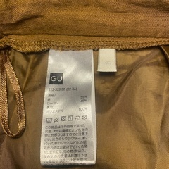 GU ロングスカート3枚セット 美品の画像